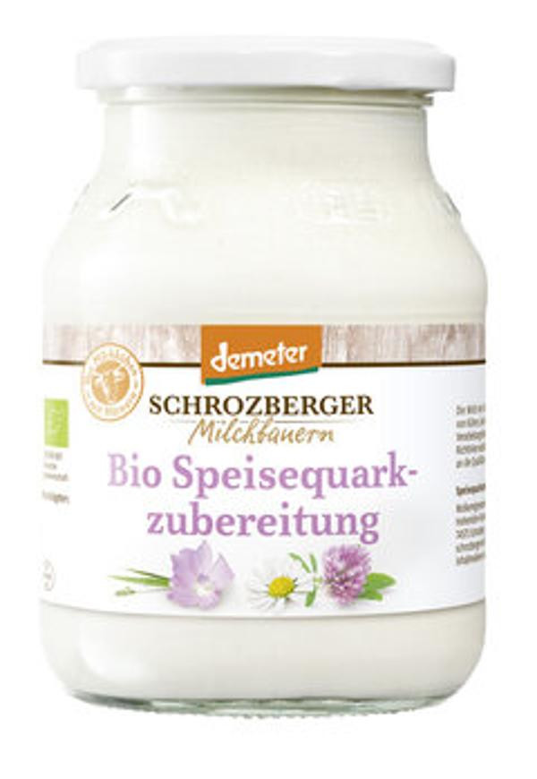 Produktfoto zu Quarkzubereitung 0,1% im Glas (500g)